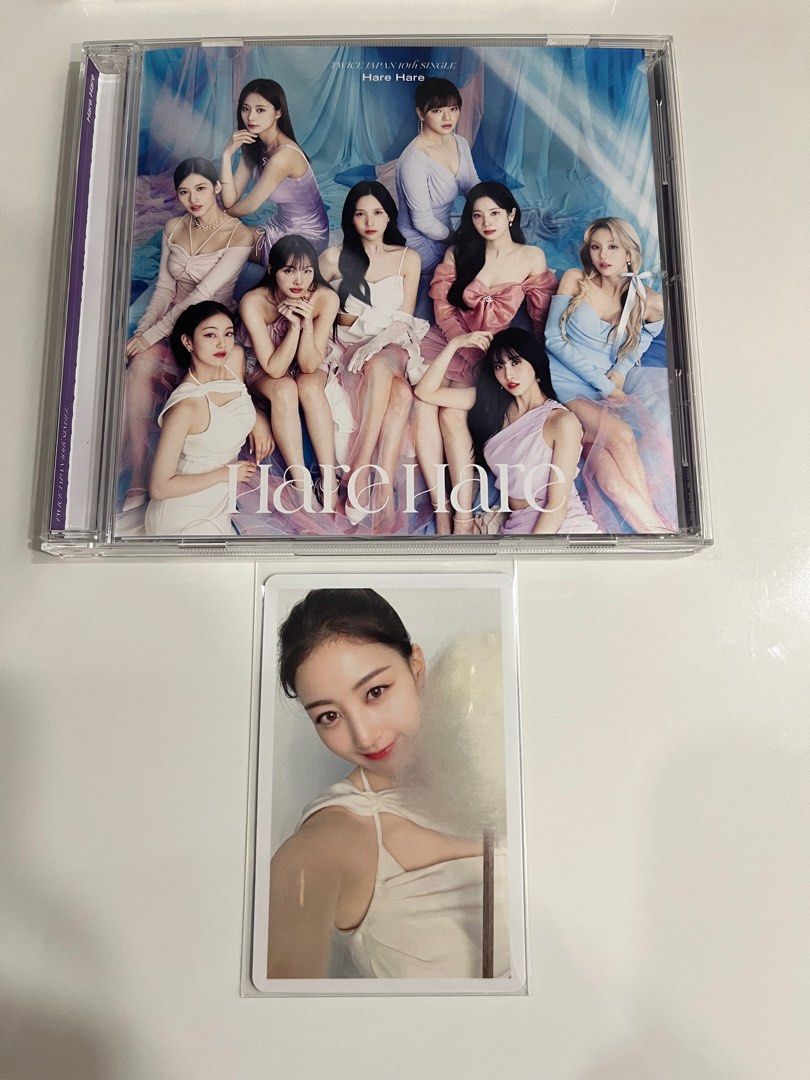 TWICE HareHare CD TWICE HareHare ONCE JAPAN限定 MINA盤 コンプ