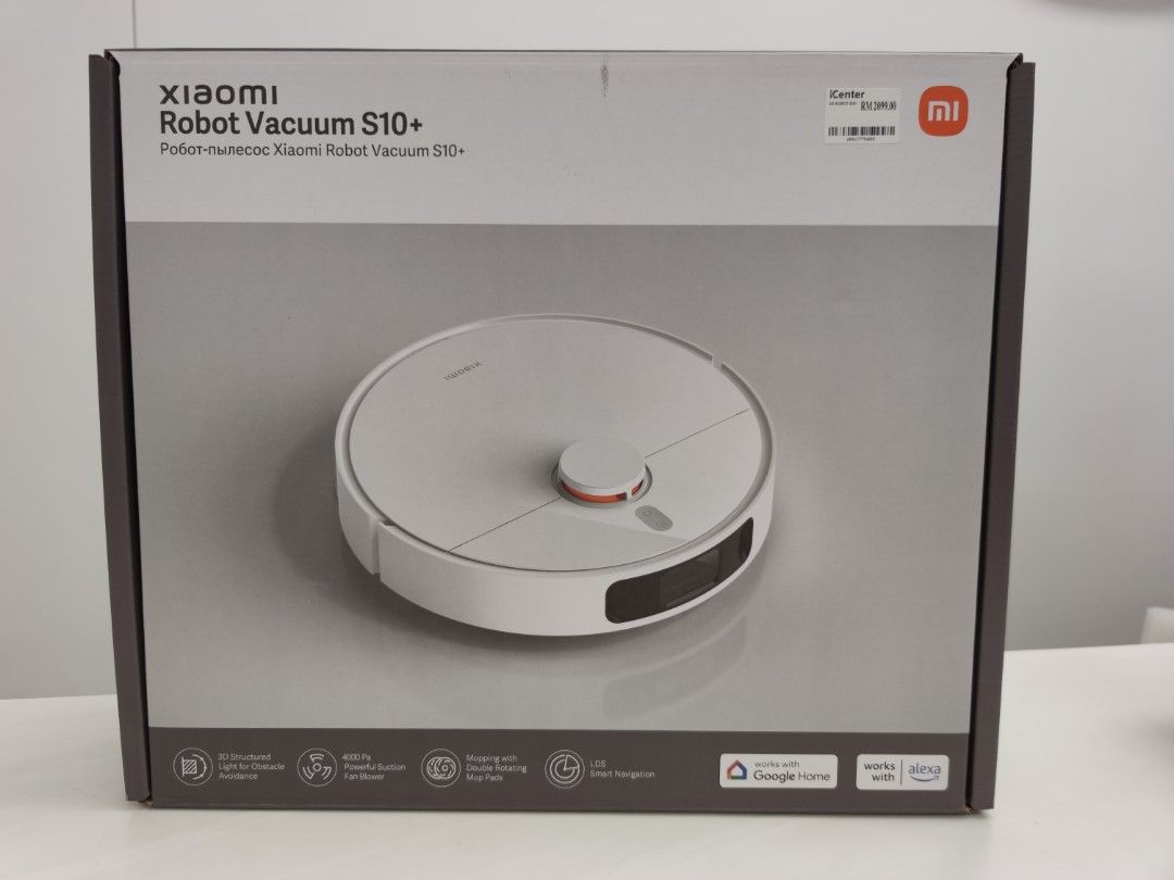 Xiaomi Robot Vacuum S10 Plus Mop Pad