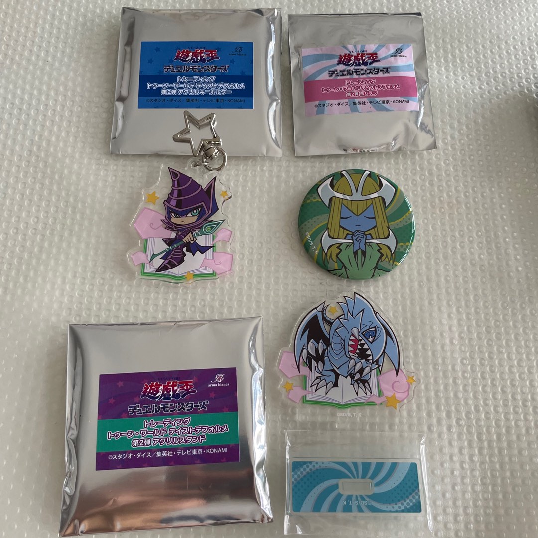 Yugioh keychain badge stand, Hobbies & Toys, Memorabilia & Collectibles, Fan Merchandise on Carousell Yugioh keychain badge stand, Hobbies & Toys, Memorabilia & Collectibles, Fan Merchandise on Carousell