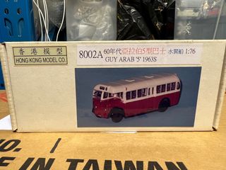（分類：）位於 。 由 school_bus 提交（商品編號 1242343931，圖片 1）。簡介： 。
