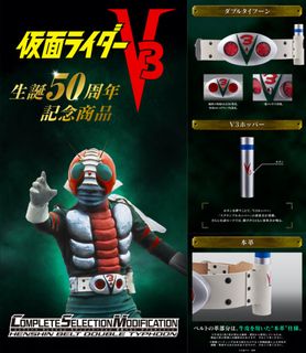 （分類：）位於 。 由 rabbit.toystore 提交（商品編號 1242434009，圖片 1）。簡介： 。