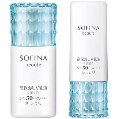 新品未開封　SOFINA beaute 高保湿乳液〈美白〉とてもしっとり ３本 高保湿乳液(薬用)しっとり / ソフィーナ ボーテ(乳液