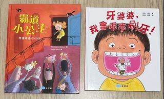 （分類：）位於 。 由 crystallckcr 提交（商品編號 1242508524，圖片 1）。簡介： 。