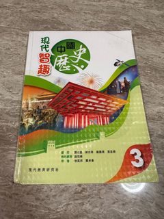 （分類：）位於 。 由 Garie_Chan 提交（商品編號 1242488830，圖片 1）。簡介： 。