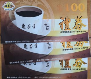 （分類：）位於 。 由 merserayu 提交（商品編號 1242399198，圖片 1）。簡介： 。