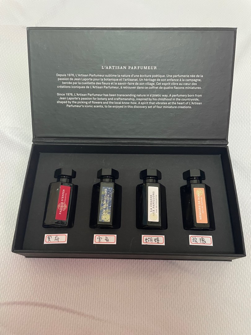 7.5ml×4】LOUIS VUITTON HEURES D´ABSENCE-