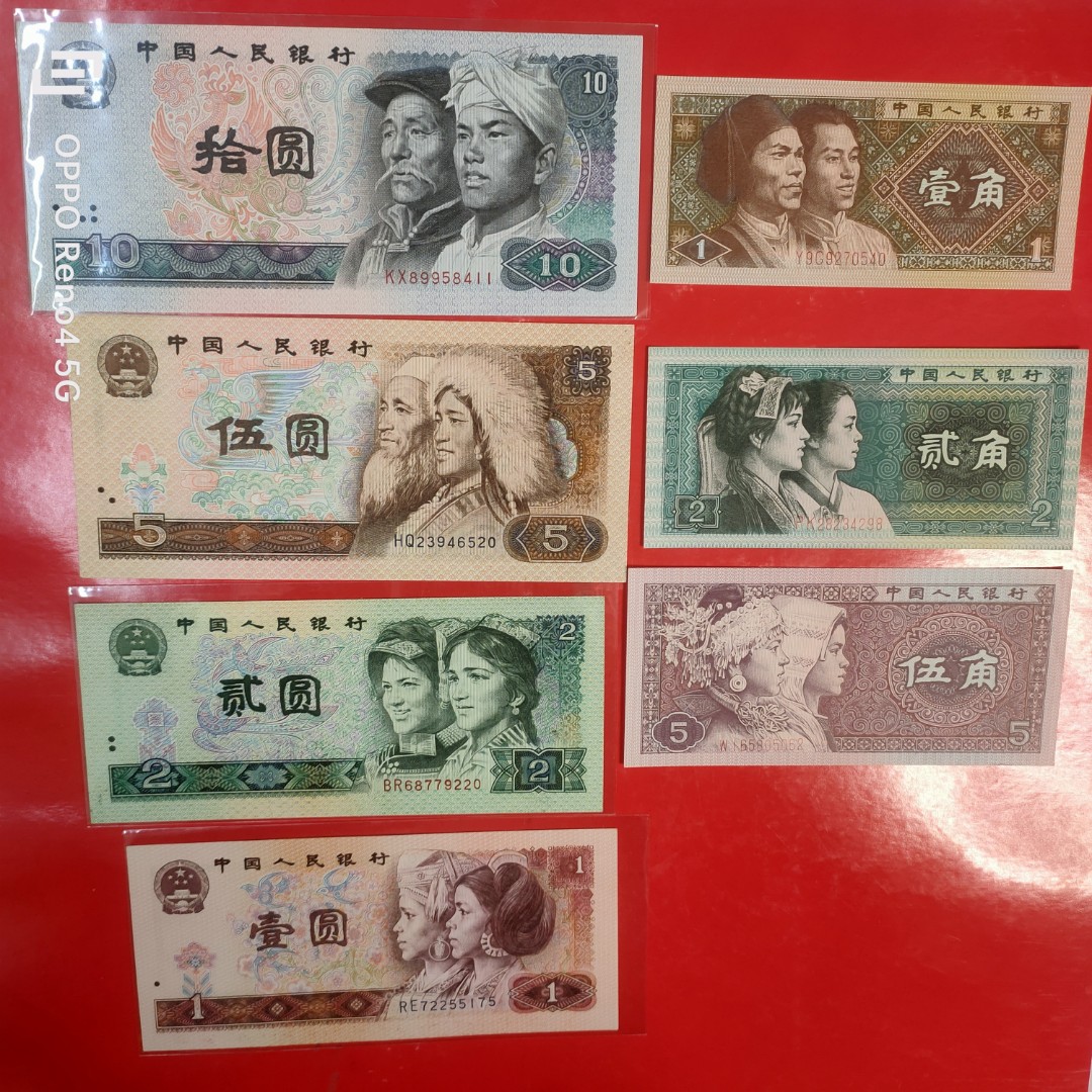 全新80年小全套, 興趣及遊戲, 收藏品及紀念品, 錢幣- Carousell