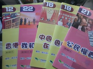 （分類：）位於 。 由 yu_937 提交（商品編號 1242405323，圖片 1）。簡介： 。