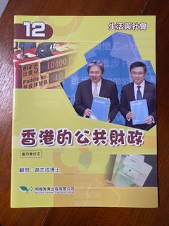 （分類：）位於 。 由 my2stories 提交（商品編號 1242361513，圖片 1）。簡介： 。