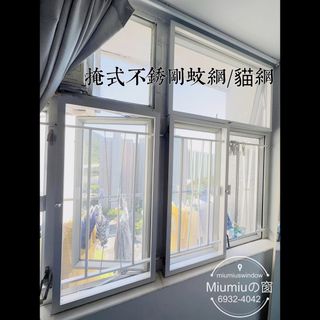 （分類：）位於 。 由 ivomak 提交（商品編號 1242405835，圖片 1）。簡介： 。