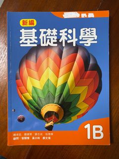 （分類：）位於 。 由 my2stories 提交（商品編號 1242358854，圖片 1）。簡介： 。