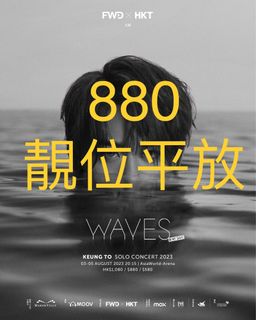 （分類：）位於 。 由 ticketgo2 提交（商品編號 1242494290，圖片 1）。簡介： 。