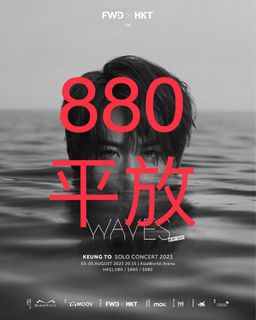 （分類：）位於 。 由 ticketgo2 提交（商品編號 1242517708，圖片 1）。簡介： 。