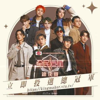 （分類：）位於 。 由 Mandy9926 提交（商品編號 1242370388，圖片 1）。簡介： 。