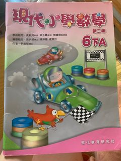 （分類：）位於 。 由 chn_0111 提交（商品編號 1242441901，圖片 1）。簡介： 。