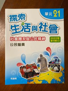 （分類：）位於 。 由 my2stories 提交（商品編號 1242361399，圖片 1）。簡介： 。