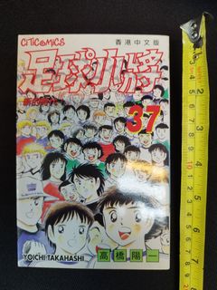 （分類：）位於 。 由 ajap999 提交（商品編號 1242398657，圖片 1）。簡介： 。