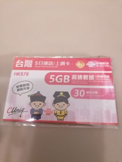 （分類：）位於 。 由 paul199206 提交（商品編號 1242403477，圖片 1）。簡介： 。