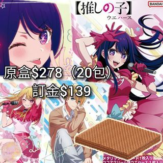 （分類：）位於 。 由 tabobaba.shop 提交（商品編號 1242481475，圖片 1）。簡介： 。
