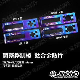由 jinunotw (刊登 ID 1242432188，圖片 1) 提交，位於 的 (類別：)，說明：。