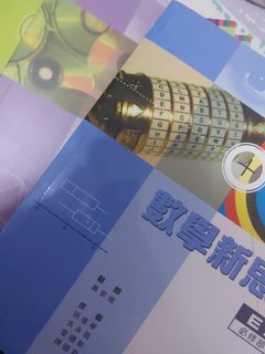 （分類：）位於 。 由 harrypotter0123 提交（商品編號 1236138337，圖片 1）。簡介： 。
