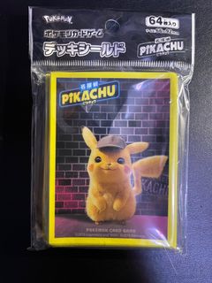 （分類：）位於 。 由 snake. 提交（商品編號 1242519314，圖片 1）。簡介： 。