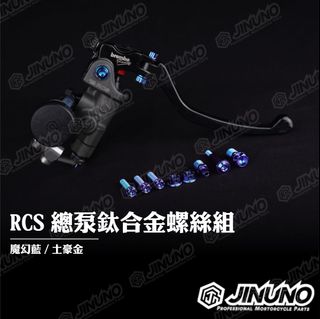 由 jinunotw (刊登 ID 1242359502，圖片 1) 提交，位於 的 (類別：)，說明：。