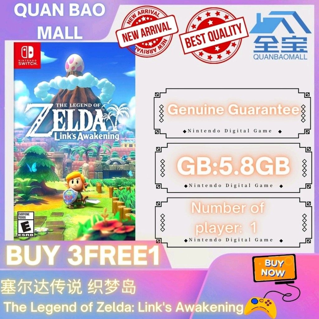 Zelda link's shop awakening digital download