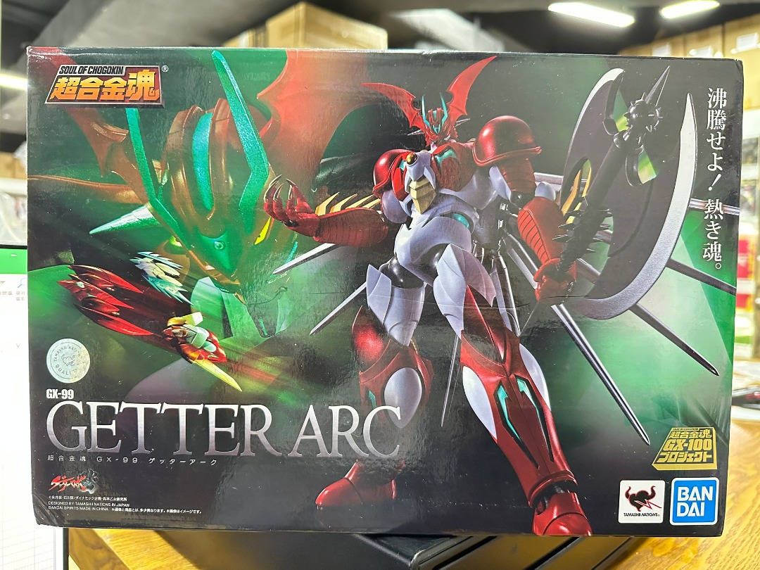 FIGURA DE ACCIÓN Soul Of Chogokin GX-18 Getter Dragon Getter Robo G