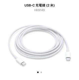 （分類：）位於 。 由 H.O0O 提交（商品編號 1242412700，圖片 1）。簡介： 。