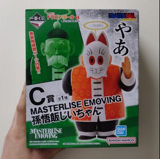 （分類：）位於 。 由 lch872 提交（商品編號 1242447245，圖片 1）。簡介： 。