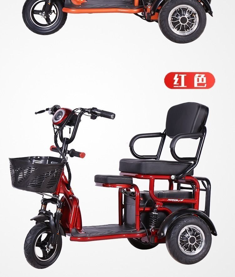 Electric folding tricycle best sale scooter