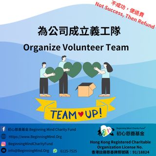 （分類：）位於 。 由 BeginningMind 提交（商品編號 1232259165，圖片 1）。簡介： 。