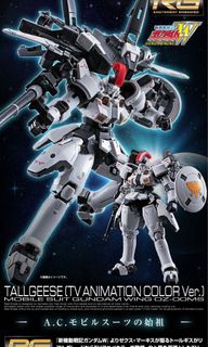 （分類：）位於 。 由 azurelore 提交（商品編號 1241365744，圖片 1）。簡介： 。