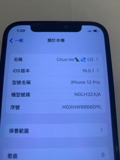 （分類：）位於 。 由 rainlau1348 提交（商品編號 1242389452，圖片 1）。簡介： 。