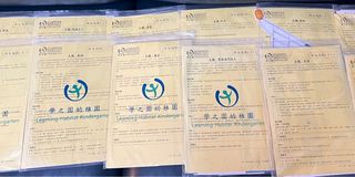 （分類：）位於 。 由 mmmmx4 提交（商品編號 1242499976，圖片 1）。簡介： 。
