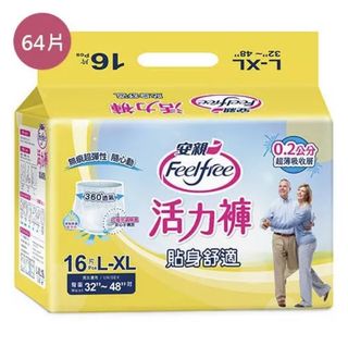 由 ljiaa (刊登 ID 1242351317，圖片 1) 提交，位於 的 (類別：)，說明：。