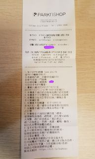 （分類：）位於 。 由 Terrylp888 提交（商品編號 1242469730，圖片 1）。簡介： 。