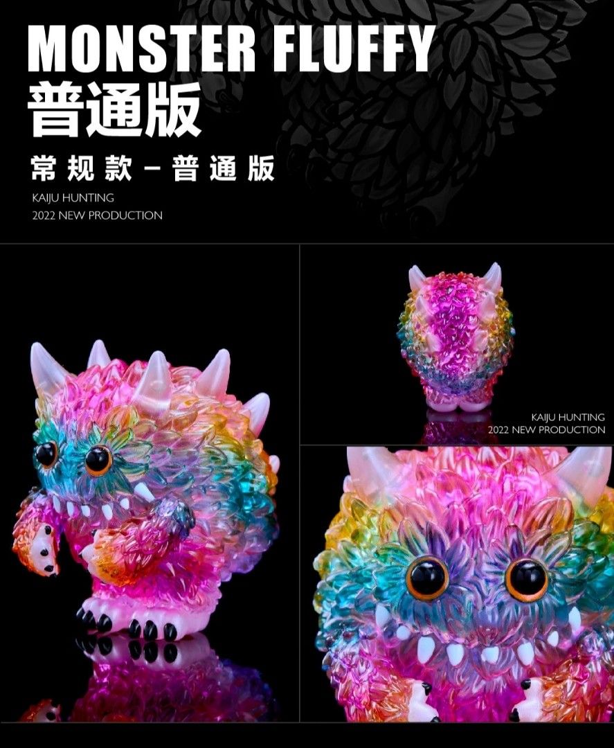 全新未拆袋Pop Mart Kaiju Hunting 2.5 Instinctoy 大久保Monster