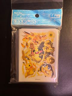 （分類：）位於 。 由 snake. 提交（商品編號 1242519266，圖片 1）。簡介： 。