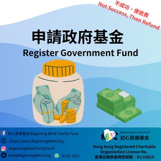 （分類：）位於 。 由 BeginningMind 提交（商品編號 1232252634，圖片 1）。簡介： 。