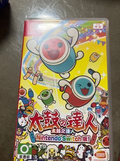 （分類：）位於 。 由 jackycklee828 提交（商品編號 1242474158，圖片 1）。簡介： 。