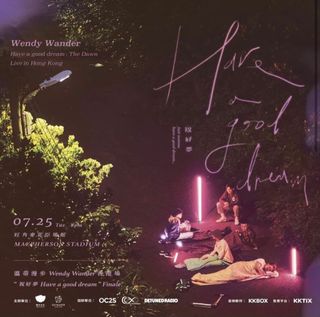 （分類：）位於 。 由 bellaaaaaay 提交（商品編號 1242438436，圖片 1）。簡介： 。