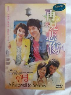 A Farewell To Sorrow Korean Drama DVD