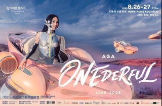 （分類：）位於 。 由 nancykwai 提交（商品編號 1242391031，圖片 1）。簡介： 。