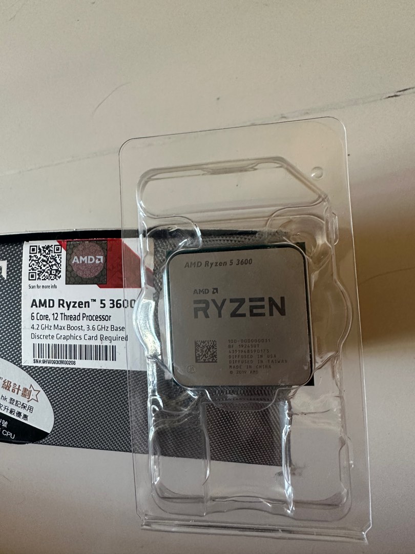 AMD Ryzen 5 3600 買完返嚟淨係開過一次機，之後就冇用過，冇風扇有盒