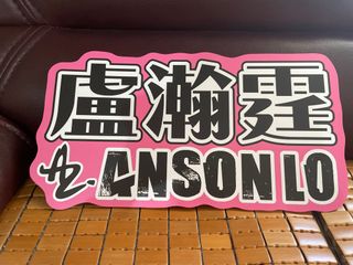 （分類：）位於 。 由 ju_0129 提交（商品編號 1242401265，圖片 1）。簡介： 。