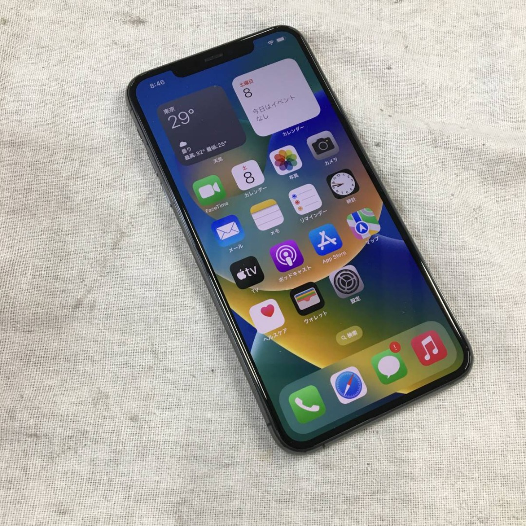 Apple iPhone 11 Pro Max 256GB, 手提電話, 手機, iPhone, iPhone 11