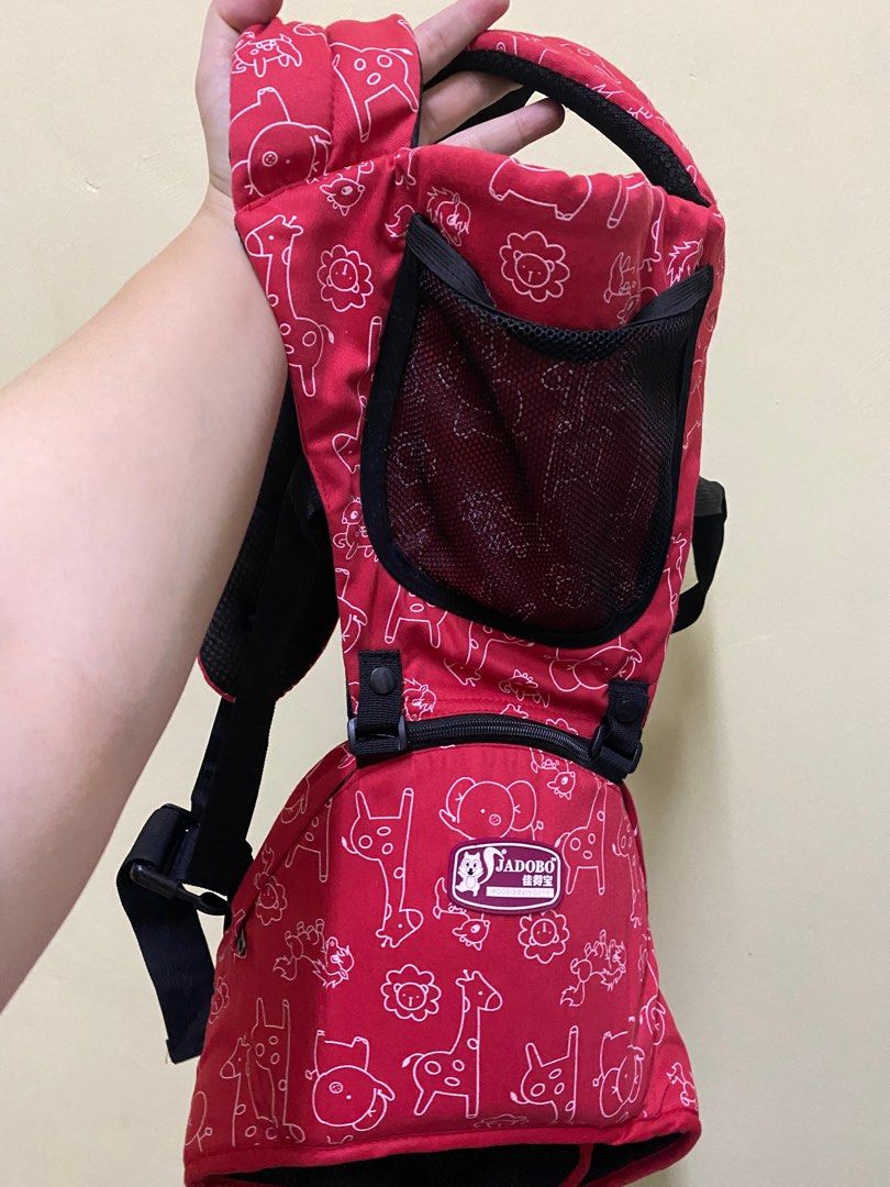 Jadobo baby carrier outlet