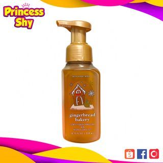 Bath and Body Works Gingerbread Bakery Gentle Foaming Hand Soap